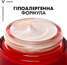 Антивозрастной крем для коррекции пигментных пятен и морщин, высокая степень защиты SPF50 - Vichy LiftActiv B3 Anti-Dark Spots Cream SPF50 — фото N8