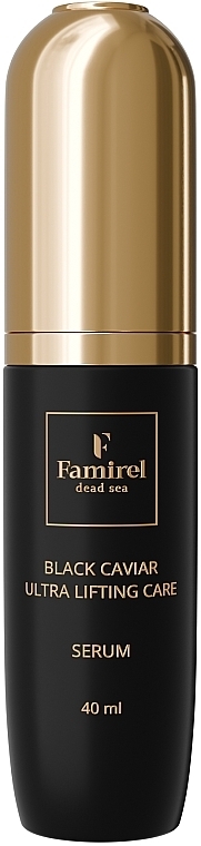 Ультра-ліфтинг сироватка для обличчя з екстрактом чорної ікри - Famirel Black Caviar Serum — фото N1