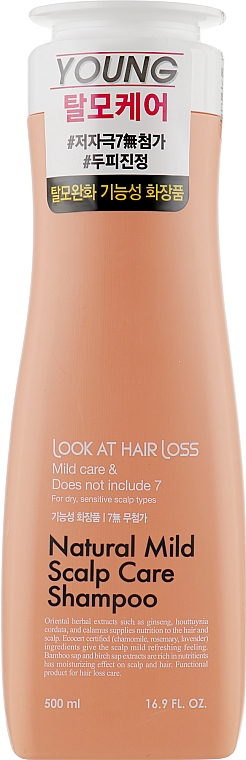 Шампунь для сухих волос - Doori Cosmetics Look At Hair Loss Natural Mild Scalp Shampoo