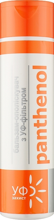 Бальзам-ополіскувач для волосся з УФ-фільтром - Pantenol — фото N1