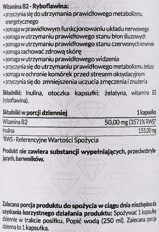 Диетическая добавка "Витамин B2 -рибофлавин" - PharmoVit  — фото N2