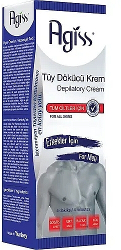 Крем для депіляції тіла, для чоловіків - Agiss Depilatory Cream Men — фото N1