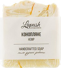 Духи, Парфюмерия, косметика Натуральное мыло "Конопляное" - Lapush