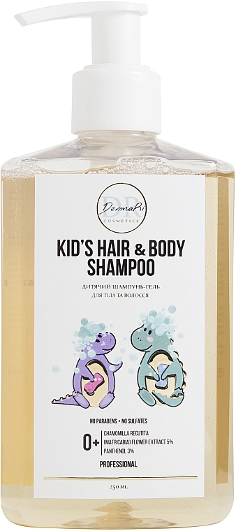 Дитячий шампунь-гель для тіла та волосся - DR DermaRi Kid’s Hair&Body Shampoo — фото N1