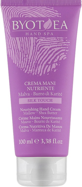 Питательный крем для рук - Byothea Nourishing Hand Cream — фото N1