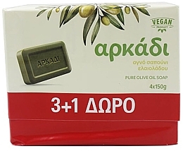 Мыло оливковое - Arkadi Pure Olive Oil Soap — фото N1