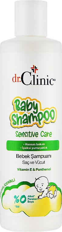 Детский шампунь - Dr. Clinic Baby Shampoo Sensitive Care
