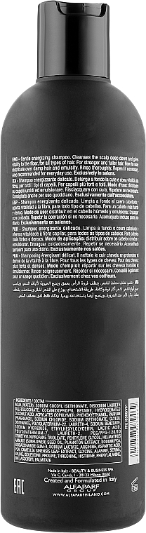 Энергетический шампунь для тонких и ослабленных волос - Alfaparf Milano Blends Of Many Energizing Low Shampoo — фото N2