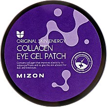 Патчи для глаз с морским коллагеном - Mizon Collagen Eye Gel Patch — фото N2