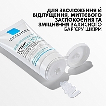 Відлущувальний зволожувальний гель локальної дії з сечовиною для дуже сухих, загрубілих ділянок шкіри - La Roche-Posay Lipikar Gel Urea 30% — фото N4