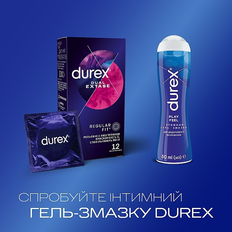 Презервативи латексні з силіконовою змазкою, рельєфні з анестетиком, 12 шт - Durex Dual Extase — фото N5