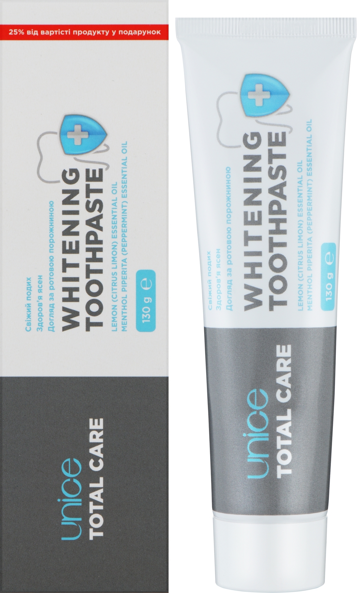 Зубная паста "Эффект отбеливания" - Unice Total Care Whitening Toothpaste — фото 130g