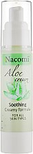Крем-гель для обличчя "Алое" - Nacomi Aloe Face Gel Cream — фото N1