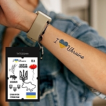Набор временных тату "Слава Украине" - Tattooshka — фото N4