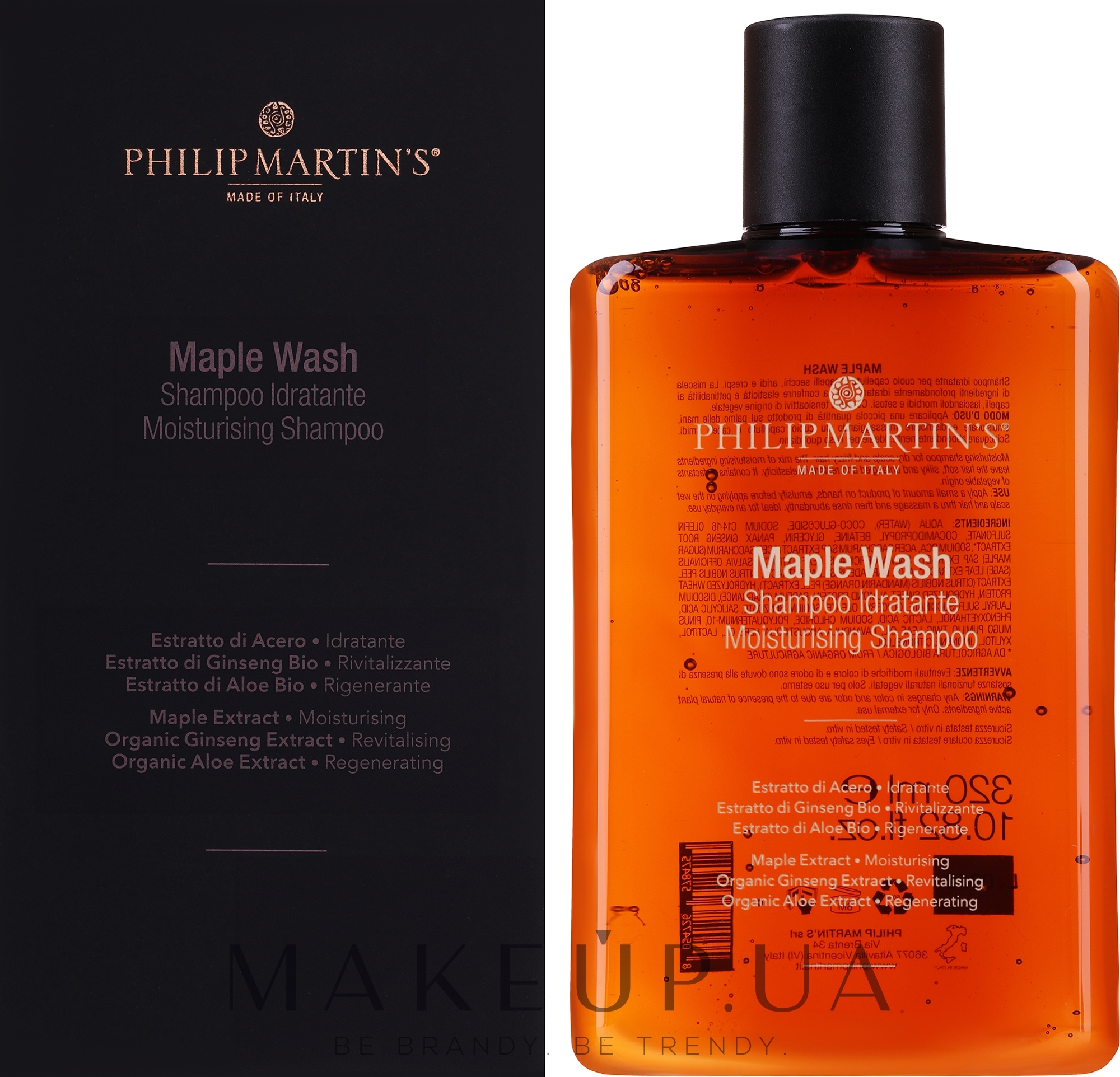Зволожуючий шампунь для сухого волосся - Philip Martin's Maple Wash Hydrating Shampoo — фото 320ml