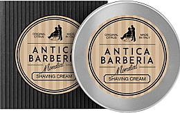 Духи, Парфюмерия, косметика Крем для бритья - Mondial Original Citrus Antica Barberia Shaving Cream