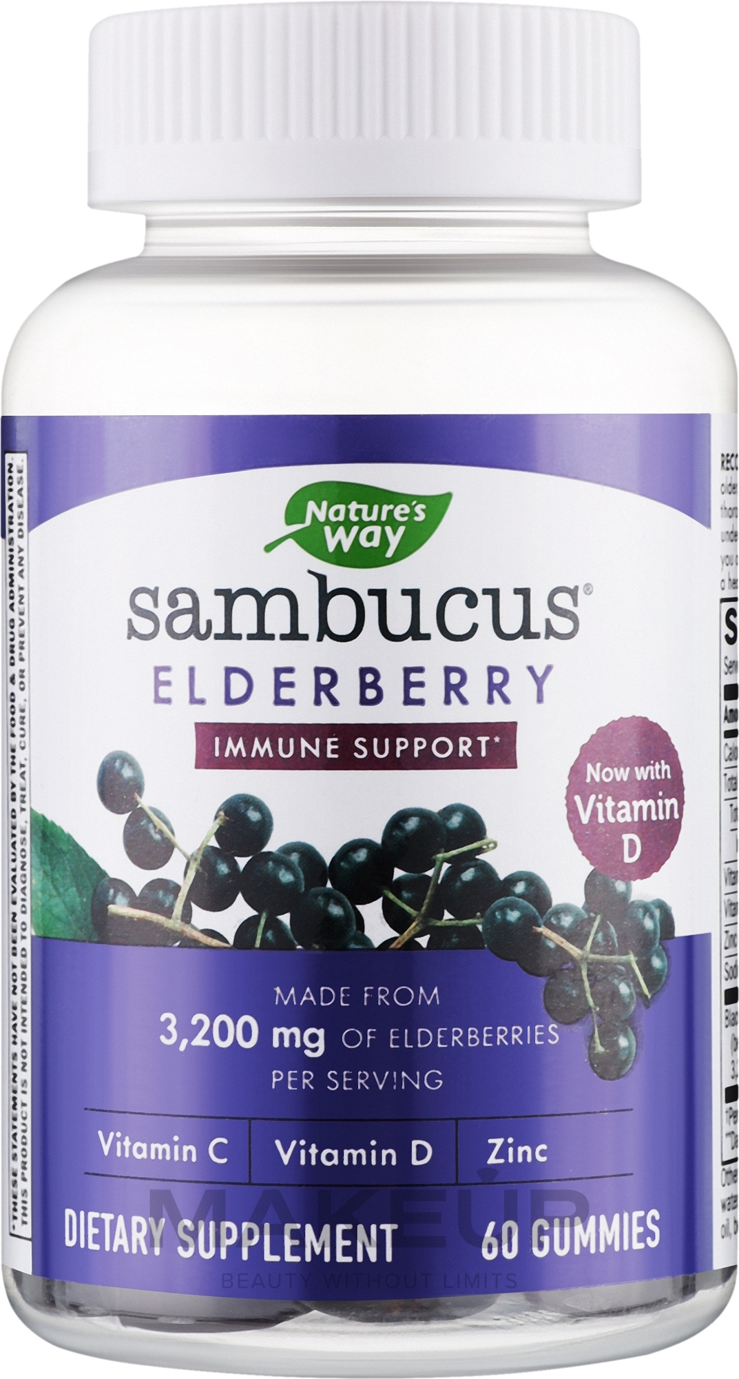 Бузина для дітей і дорослих - Nature's Way Sambucus Elderberry Immune Support Gummies — фото 60шт
