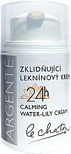 Calming Water Lily Cream - Le Chaton 24 H Calming Water-Lily Cream — фото N1