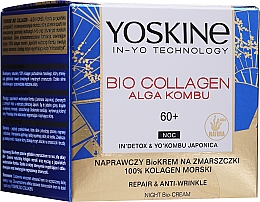Парфумерія, косметика Нічний крем для обличчя - Yoskine Bio Collagen Alga Kombu Nigth Cream 60 +