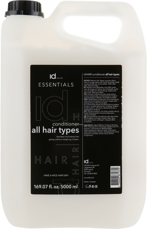 Кондиціонер для усіх типів волосся - idHair Conditioner All Hair Types — фото N3