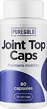 Парфумерія, косметика Комплекс для зміцнення хрящової тканини, в капсулах - PureGold Joint Top Caps