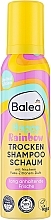 Сухий шампунь-пінка для волосся "Щаслива веселка" - Balea Trockenshampoo Happy Rainbow — фото N1