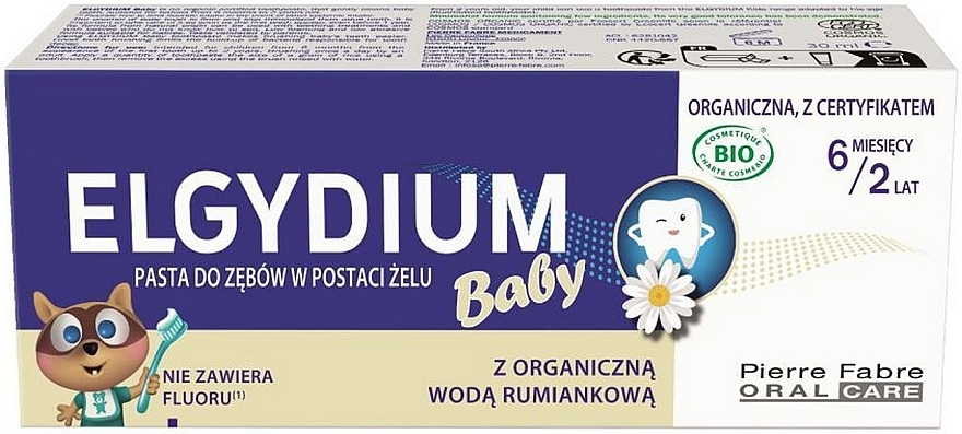 Зубная паста для детей от 6 месяцев до 2 лет с ромашковой водой - Elgydium Baby Toothpaste — фото N1