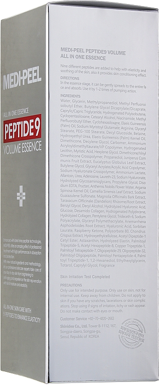 Есенція з пептидами для еластичності шкіри - Medi-Peel – Peptide 9 Volume Essence — фото N5