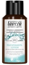 Духи, Парфюмерия, косметика Био-лосьон для тела увлажняющий - Lavera Basis Sensitiv Lotion