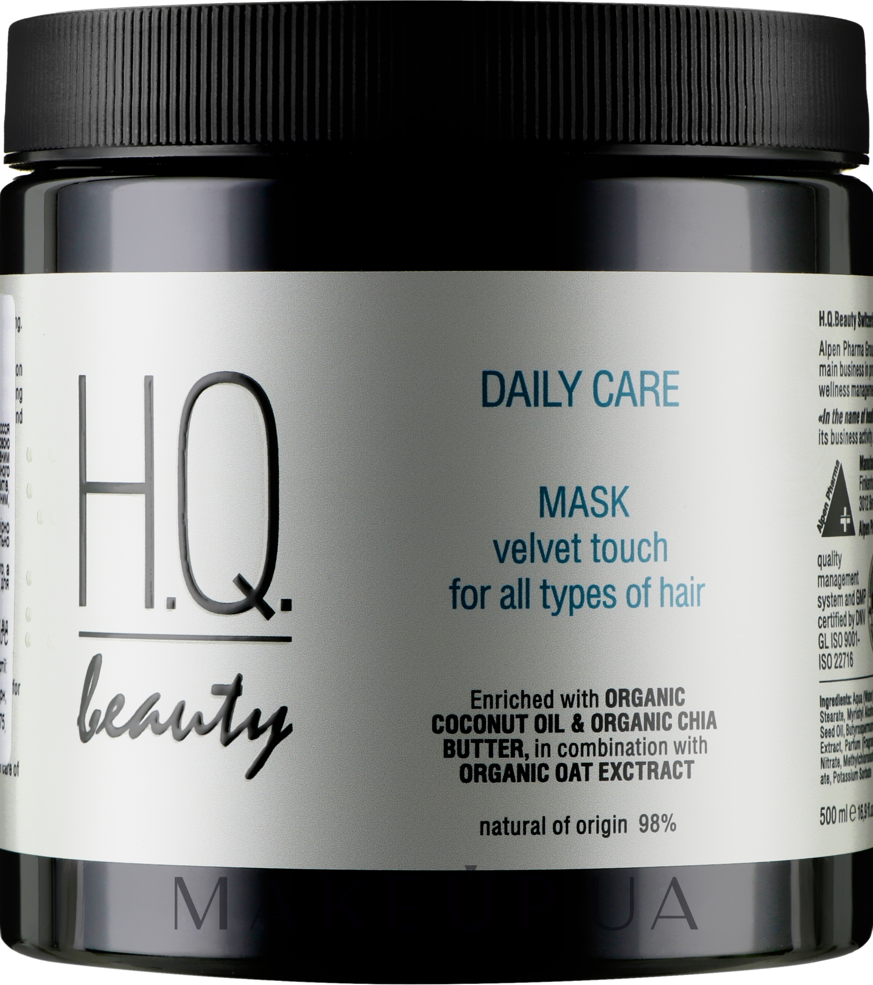 Ежедневная маска для всех типов волос - H.Q.Beauty Daily Care Mask — фото 500ml