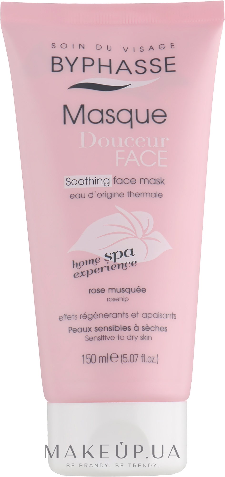 Успокаивающая маска для сухой и чувствительной кожи лица - Byphasse Soothing Face Mask — фото 150ml