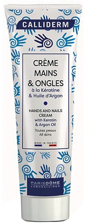 Крем для рук и ногтей - Calliderm Hand And Nail Cream  — фото N1