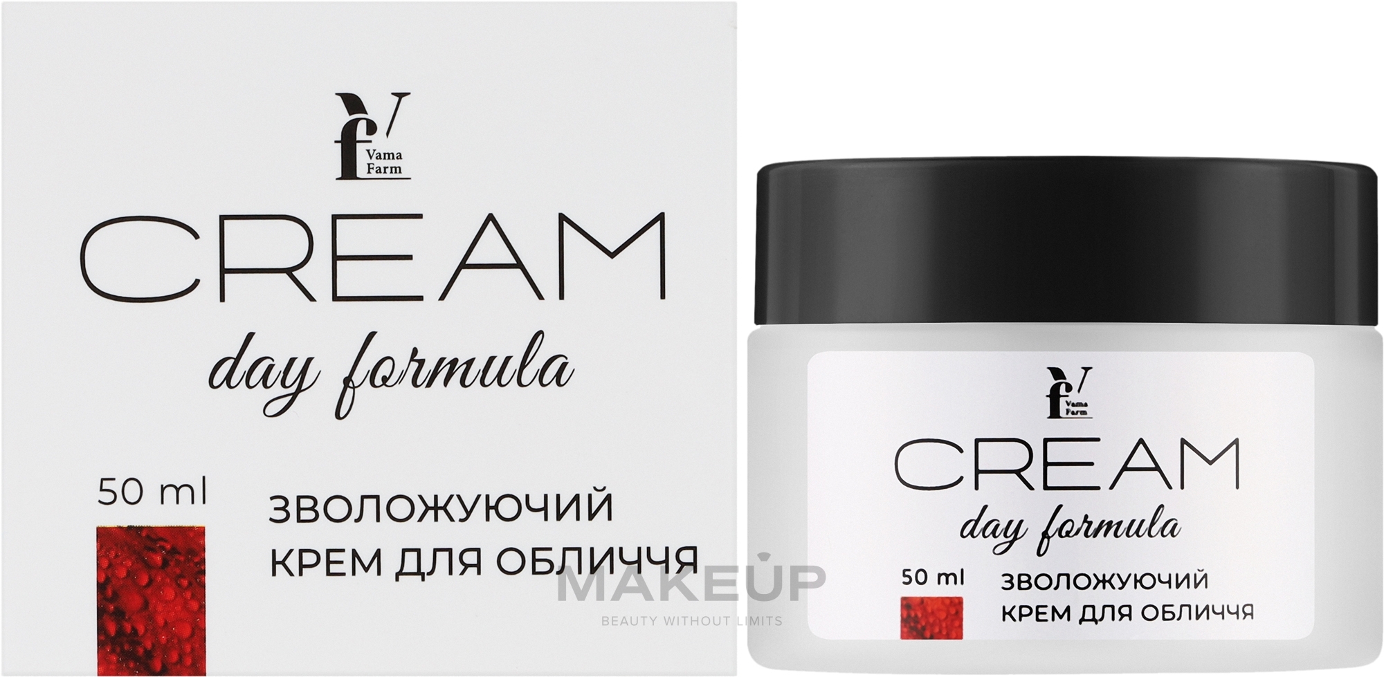 Крем для обличчя денний, зволожуючий - VamaFarm Face Cream — фото 50ml