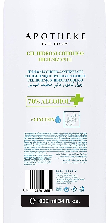 Дезинфицирующий гель для рук - Apotheke de Ruy Hydro-Alcoholic Sanitizing Gel — фото N2