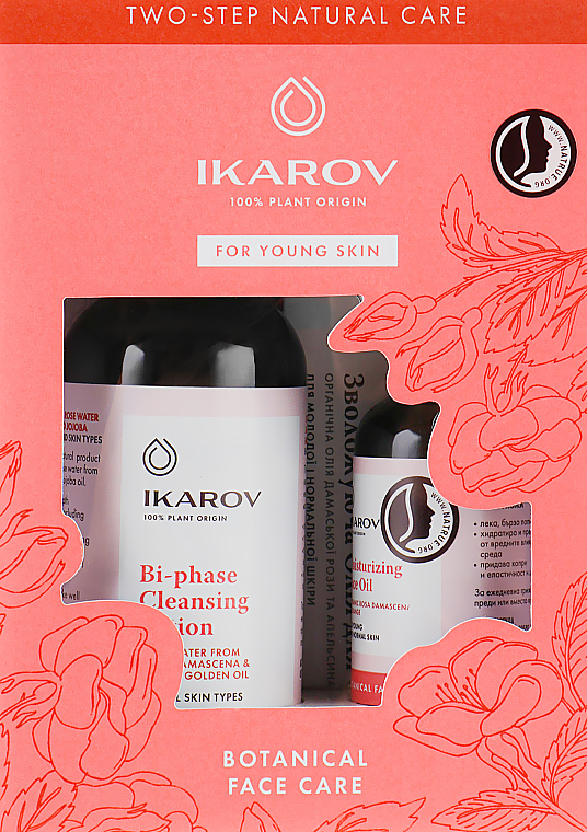 Набір - Ikarov (lotion/100ml + face/oil/30ml) *