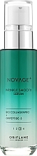 Духи, Парфюмерия, косметика Сыворотка для лица против морщин - Oriflame Novage+ Wrinkle Smooth Serum