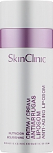 Парфумерія, косметика Ліпосомальний крем для обличчя - SkinClinic Liposom Cream
