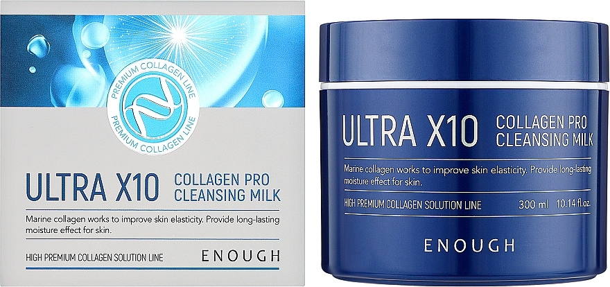 Очищувальне молочко для обличчя з колагеном - Enough Ultra X10 Collagen Pro Cleansing Milk — фото N2