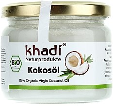 Духи, Парфюмерия, косметика РАСПРОДАЖА Масло для лица и тела "Кокосовое" - Khadi*