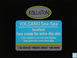 Духи, Парфюмерия, косметика Крем для экстра сухой кожи лица - Kalliston Volcano Face Cream For Extra Dry Skin (пробник)