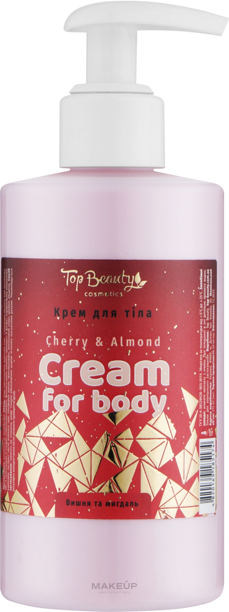  Крем для тіла - Top Beauty Cream for Body Cherry & Almond — фото 275ml