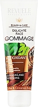Духи, Парфюмерия, косметика Нежный гоммаж для лица - Revuele Delicate Face Gommage with Cafeine, Cosmetic Clay And Cinnamon Extract