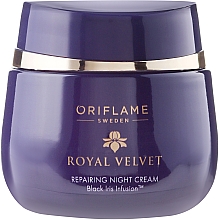 Підтягуючий нічний крем "Королівський оксамит" - Oriflame Royal Velvet Night Cream — фото N2