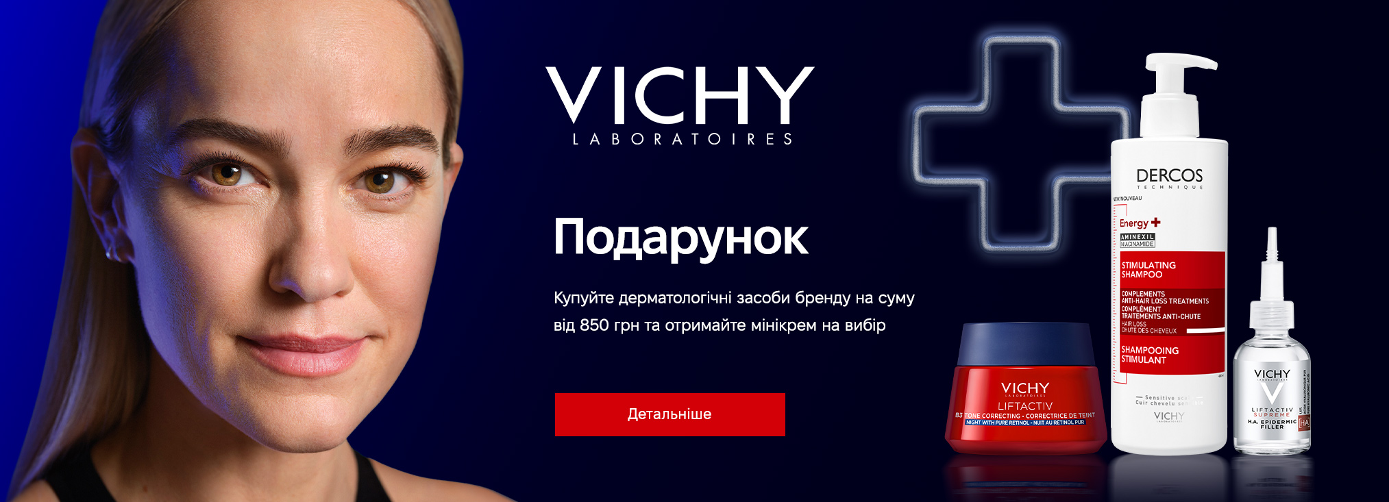 Vichy_321073