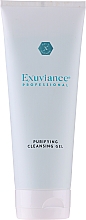Парфумерія, косметика Очищувальний гель для обличчя - Exuviance Professional Purifying Cleansing Gel