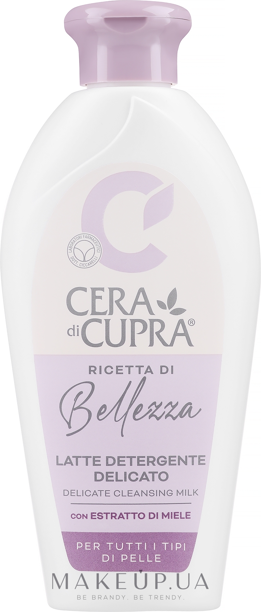 Мягкое очищающее молочко - Cera di Cupra Ricetta Di Bellezza Cleansing Milk — фото 200ml