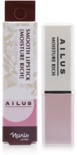 Парфумерія, косметика Ailus Smooth Lipstick Moisture Rich - Помада для губ