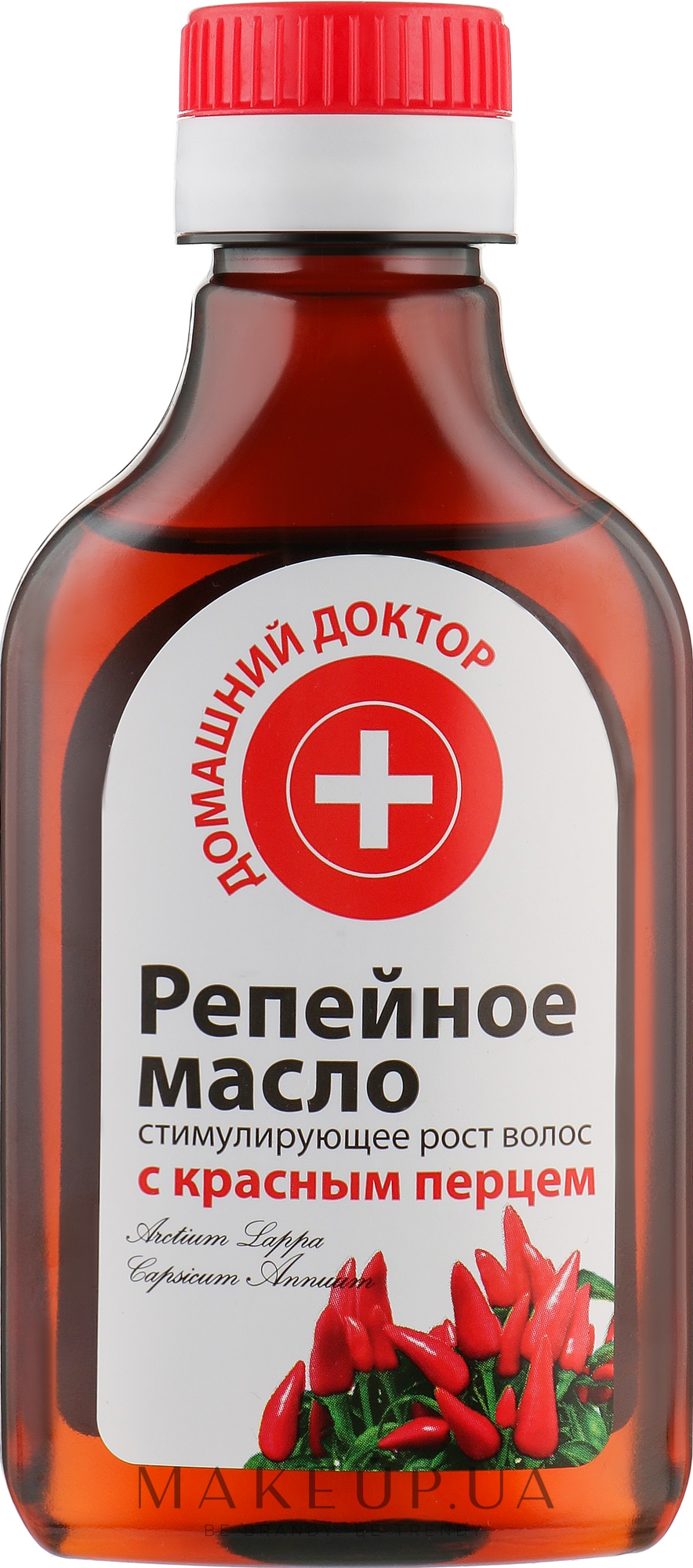 Реп'яхове масло з червоним перцем - Домашний Доктор — фото 100ml