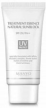 Парфумерія, косметика Натуральний сонцезахисний крем SPF29 PA++ - Manyo Factory Natural Sunblock Treatment Essence