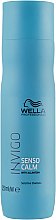 Шампунь для чутливої шкіри голови - Wella Professionals Invigo Balance Senso Calm Sensitive Shampoo — фото N1